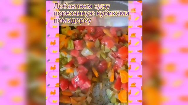 Вкусное и Красивое)))⭐🍛🥗🥞🥐🥘🍳