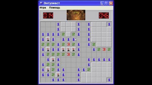 Сапер - Энтузиаст