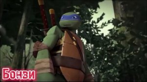 Клип Черепашки-ниндзя 2012 |раф и лео| |метель и вьюга|