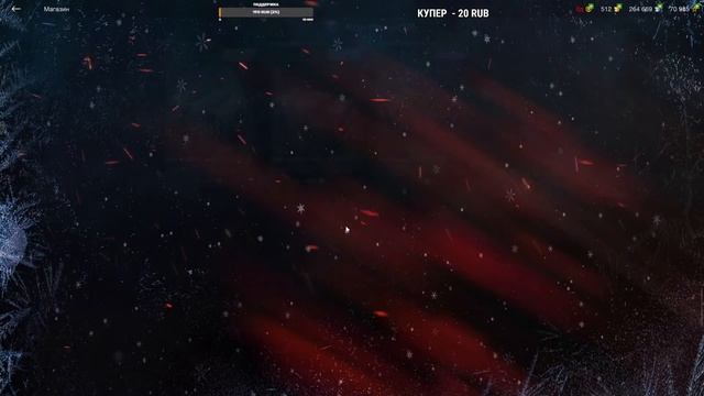 💥WOT OF TANKS BLITZ⚡КАЧАЮ ЛТ 7 УРОВНЯ SPIC💥💥 смотреть онлайн
