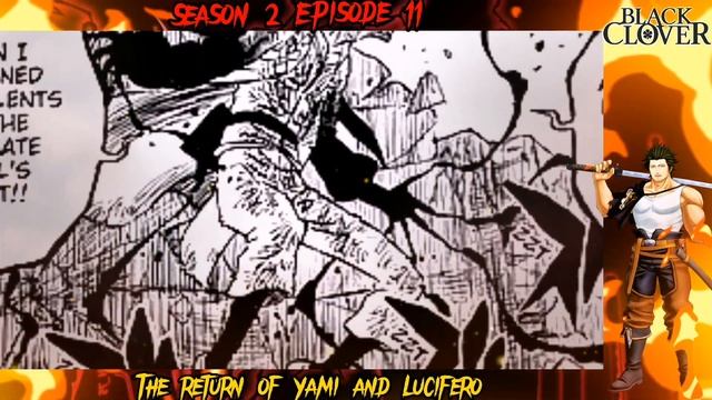 ANG PAGLILIGTAS KAY YAMI AT PAGKABUHAY NI LUCIFERO||Black Clover Season 5 Episode 181 смотреть онлайн