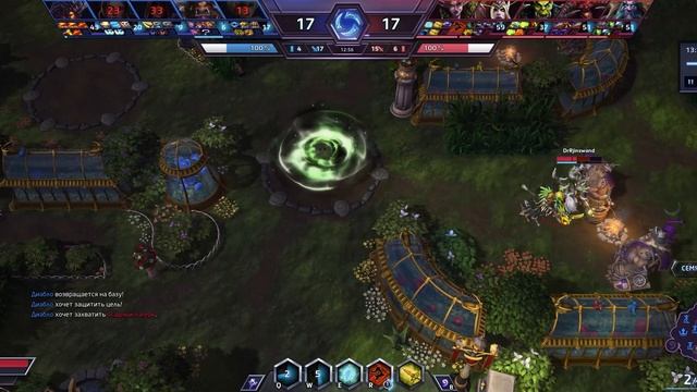 Подлец тайм #1 - Heroes of the Storm - HOTS смотреть онлайн