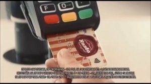 Реклама Карта Халва   Апрель 2018