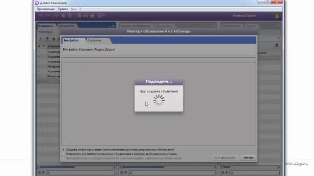 Учим вместе: Знания и Радости знаний