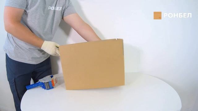 Коробка 400×200×200 ozon смотреть онлайн