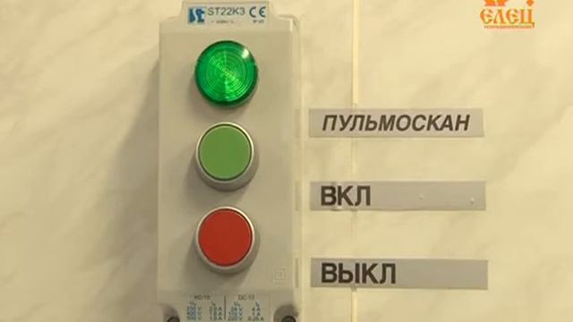 Разбирающийся в электротехнике