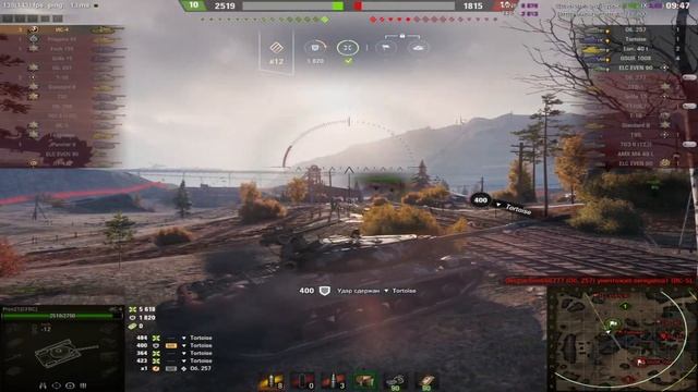 ИС 4 оборудование 2.0 смотреть онлайн