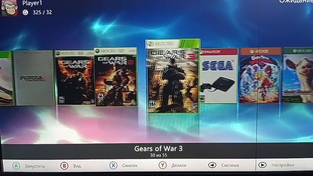 Диск для Xbox 360 Freeboot 320 Gb.mp4