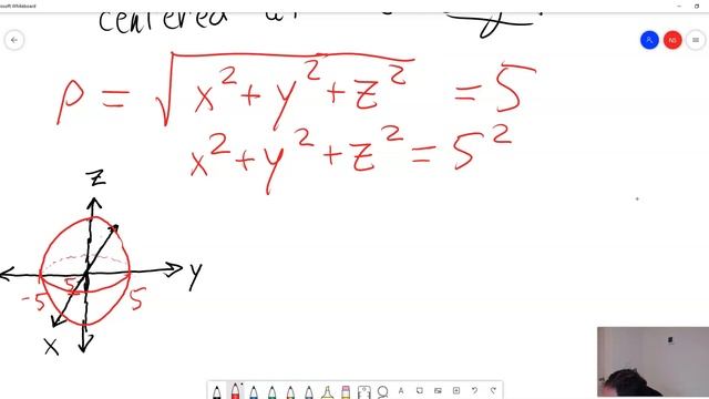 Sketching Graphs in Spherical Coordinates смотреть онлайн