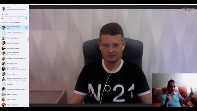 Как создавался TIKI Broker смотреть онлайн