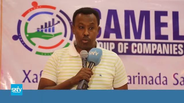 shirkada camel group of companies ayaa kulan dhiirigalin ah usameeyay naadiga Muqdisho city club смотреть онлайн