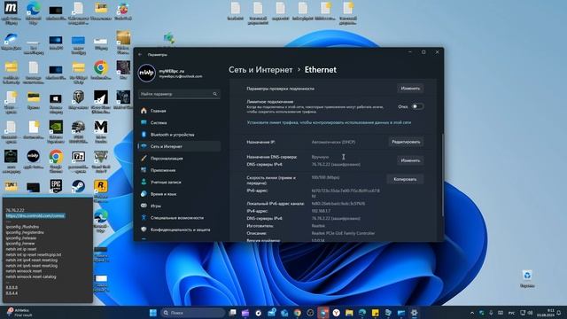 бла бла бла бла бле бле блю