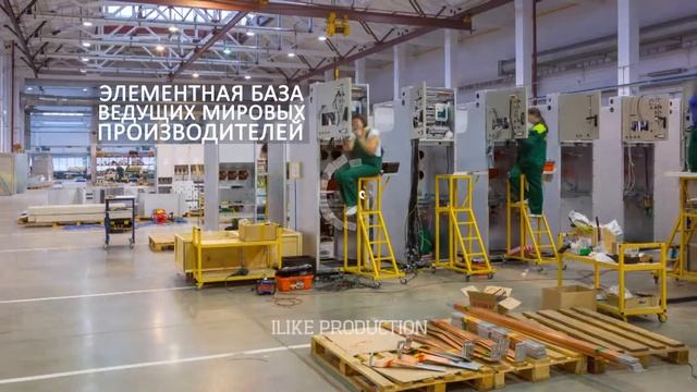 Презентационный имиджевый фильм 