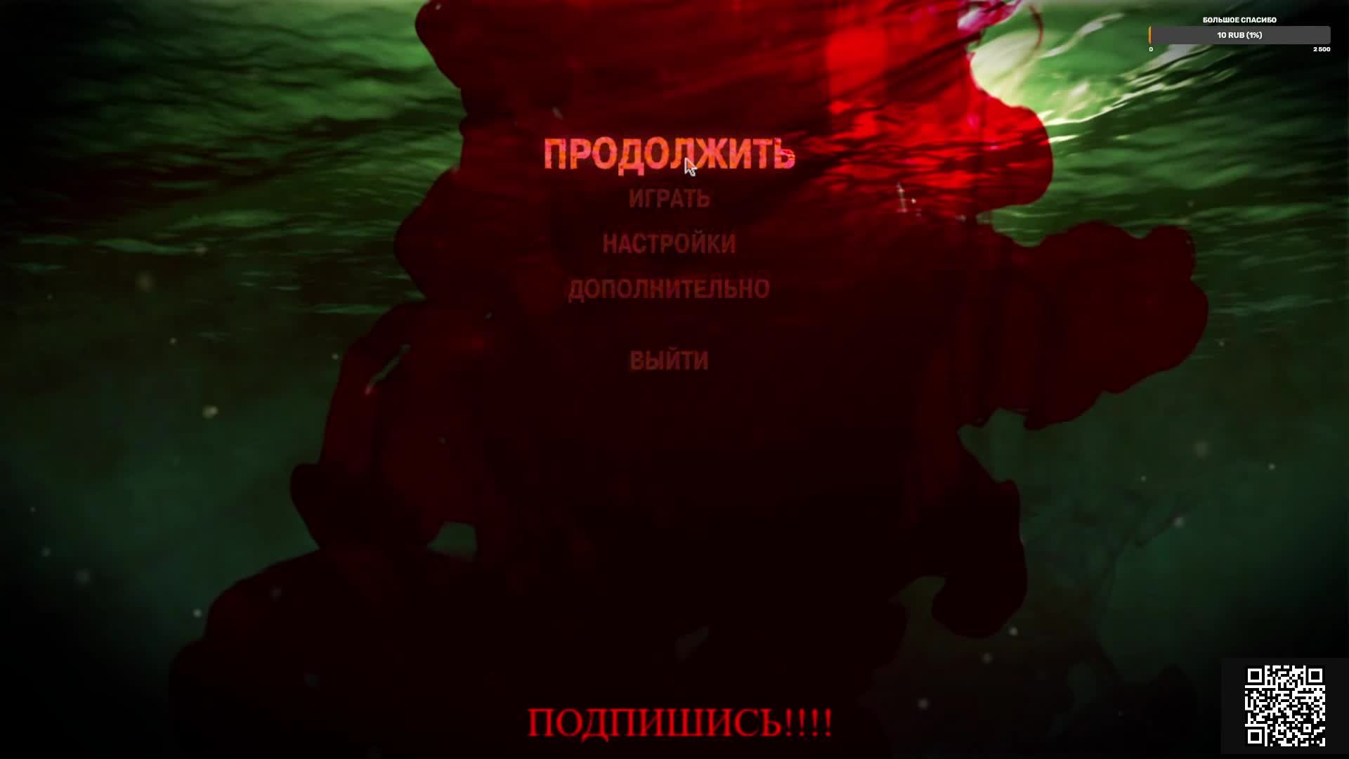 Dead Island часть 12 смотреть онлайн