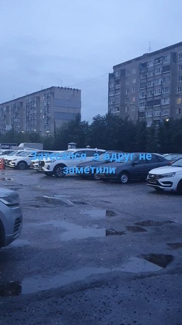 ❗️у АвтоВаза пополнение❗️#shorts #чтослучилосьзадень смотреть онлайн