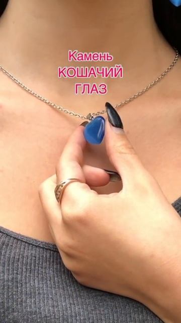Набор колье и серьги 