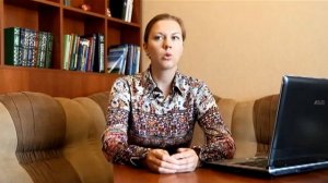 Урок №3 - Психологические техники, которые избавят от негатива - LIFING.INFO - Оксана Проскурина