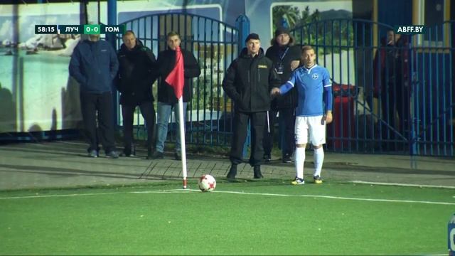 Беларусбанк - Вышэйшая лiга. Луч – Гомель смотреть онлайн