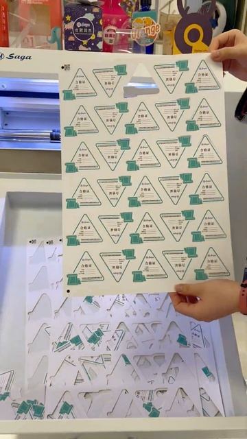 Digital cutter for Packaging box/All kinds of tags/Packaging bag/Card coupon/All kinds of Stickers смотреть онлайн