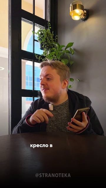 🤬Ужастные клиенты турагентств смотреть онлайн