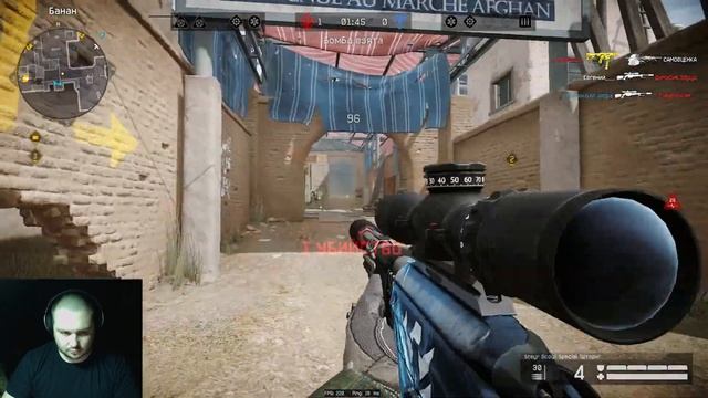 Warface// Стрим// РМ смотреть онлайн