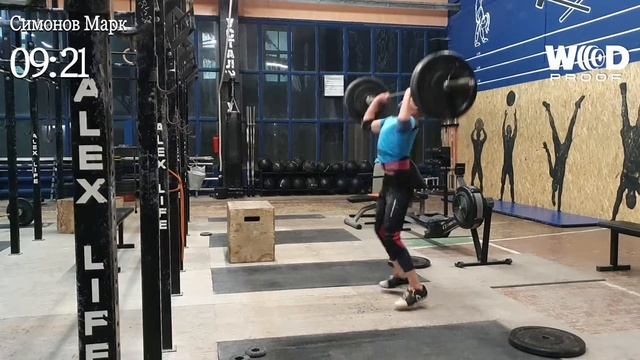 Симонов Марк open 20.4 смотреть онлайн