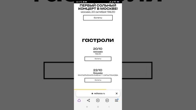 Скрытые знания