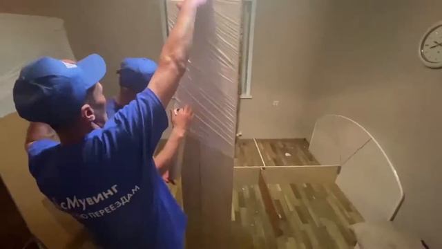 Переезд из г. Нижневартовск в г. Омск