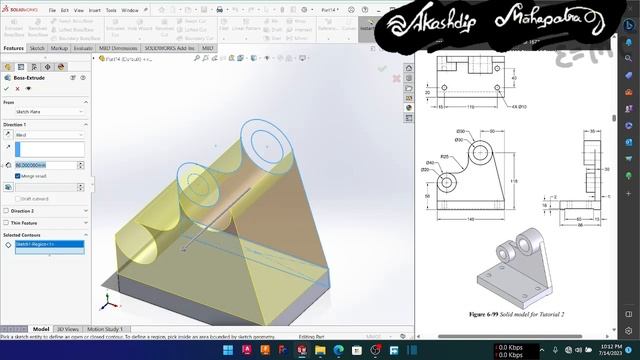 Ex 69 || solidworks || chapter 2 смотреть онлайн