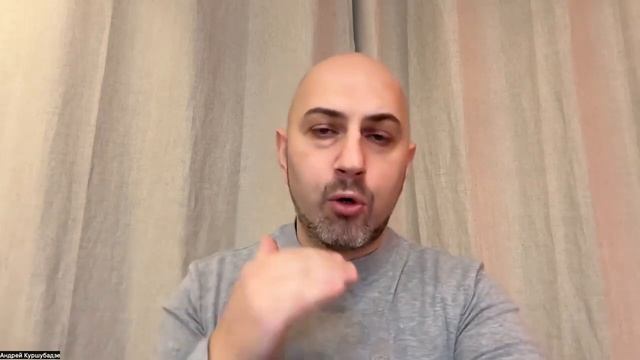 Как продать услугу дороже? Создание добавленной стоимости смотреть онлайн