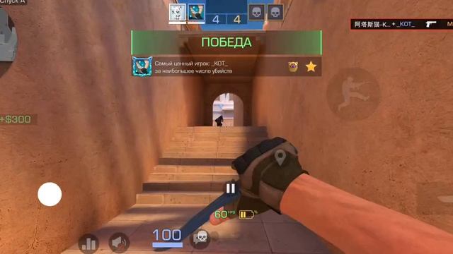 играю в со2 с пацанами смотреть онлайн