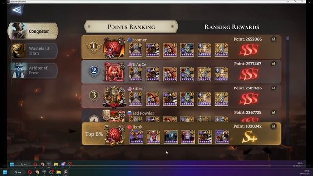 watcher of realms CERBERUS immortal codex kullanılış смотреть онлайн