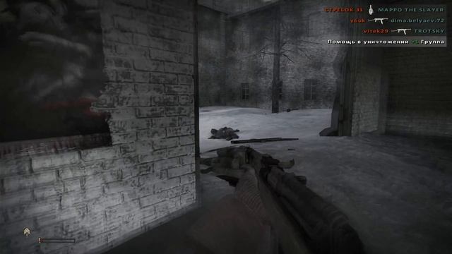 Red Orchestra 2 - Обороняем Сталинград смотреть онлайн