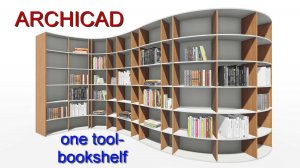ARCHICAD-ONE-TOOL-BOOKSHELF