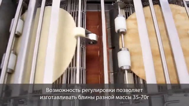 Обзор блинного автомата SIKOM РК-1.2.20