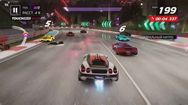 Я ИГРАЮ В ASPHALT LEGENDS UNITE НА PS5 В 4K 60FPS #7 смотреть онлайн