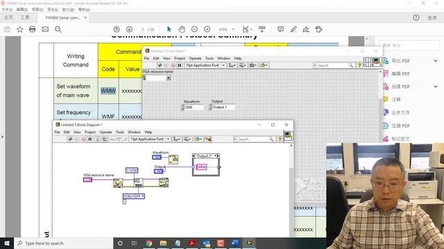 Cheap Function Generator (Feeltech FY6900) control with Labview and Event Structure смотреть онлайн