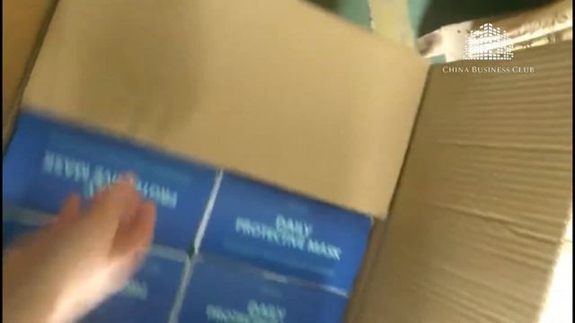 Трехслойные маски Отгрузка в Россию из Китая смотреть онлайн