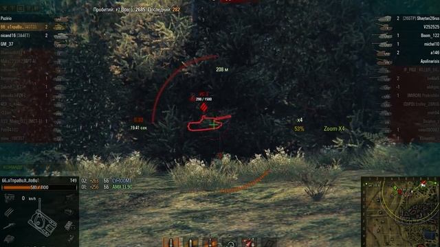 T49, Л. Зигфрида, Стандартный бой смотреть онлайн
