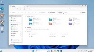 Как узнать ключ продукта windows 11 в 2024