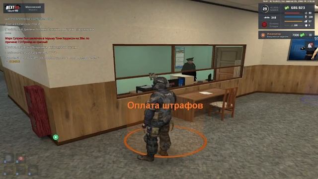 Даниил Крутой НОНРП плюс Абъюз смотреть онлайн