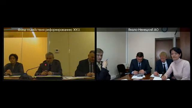 Фонд ЖКХ провел селекторное совещание со Ямало-Ненецким автономным округом. 19.02.2016 смотреть онлайн