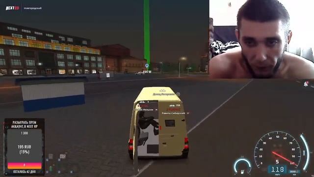 NEXT RP посвящу день инкосам смотреть онлайн
