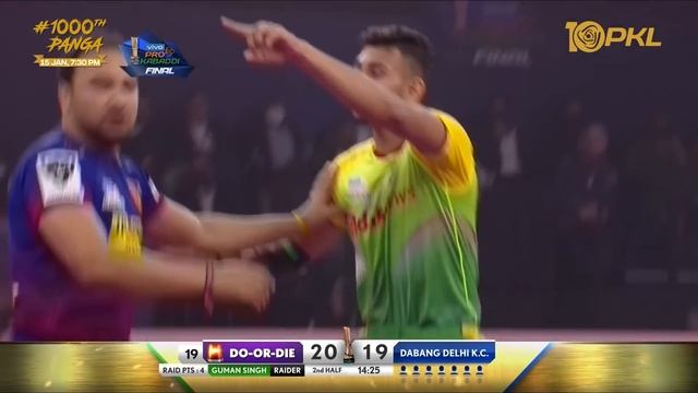 PKL Season 8 Final Highlights: Dabang Delhi K.C. vs Patna Pirates | Watch the 1000th Panga on Jan 1 смотреть онлайн