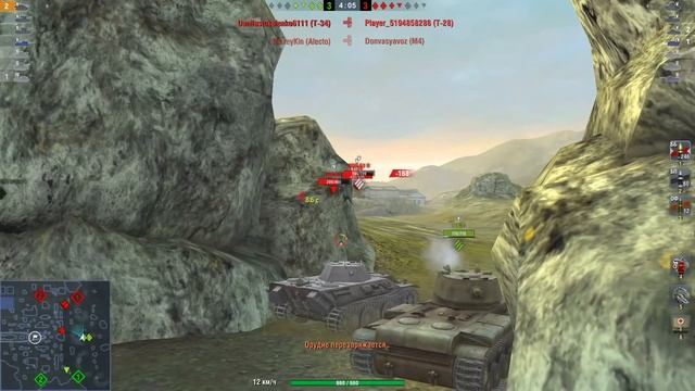 ЛЕОПАРД ПОКАЗАЛ КОГТИ | WOT BLITZ смотреть онлайн