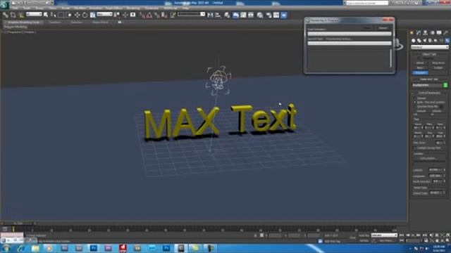 Mental Ray , 3ds Max 2012.mp4 - Tutorial смотреть онлайн
