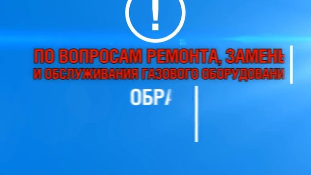 Видеоролик Месячник смотреть онлайн
