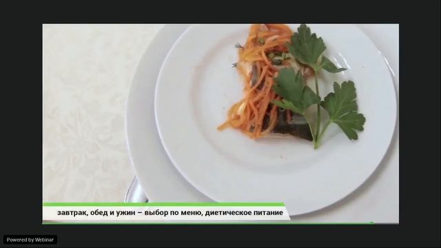 Рекламный тур на диване, профсоюзные санатории (г. Ессентуки) - 08.12.2020 смотреть онлайн