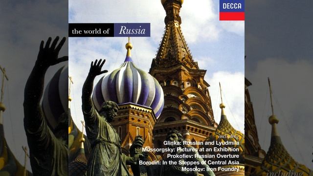 Mosolov: Iron Foundry (machine music) , Op. 19 смотреть онлайн