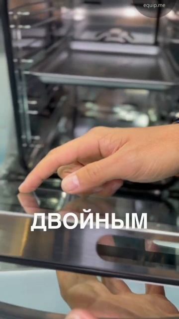 Hurakan HKN XFT132 смотреть онлайн